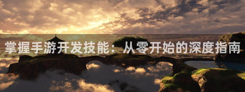 摩根娱乐挂机项目有哪些